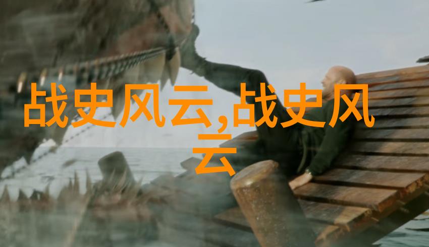 卓越科研学者No.9陈婷环境学院在濮阳教育科研网上闪耀人生篇章