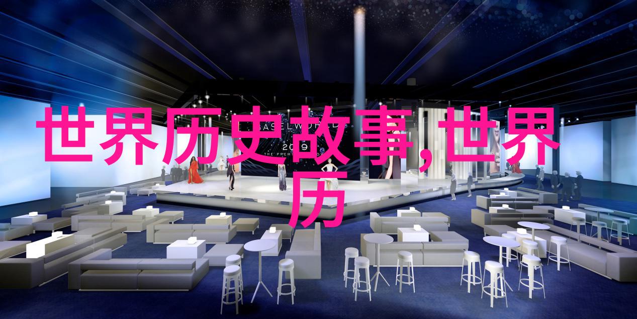 文化中的诡异元素挖掘背后的意义中国十大经典民间真实鬼故事探究