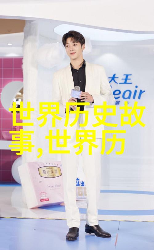 红色童话儿童故事中的革命精神与爱国情怀
