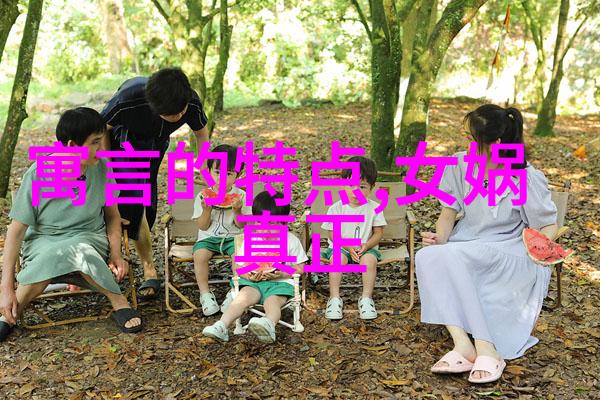 民间故事大全韩湘子造酒开花故事如同醇酒般流传千年