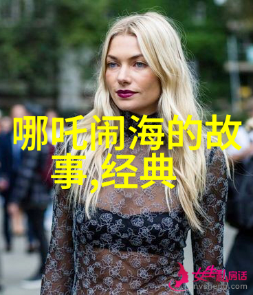 古代奇遇录皇帝失踪案件的秘密解析