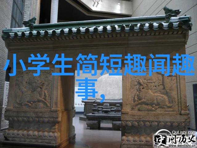 哪个红色经典故事能在五分钟内让孩子们的眼睛发亮
