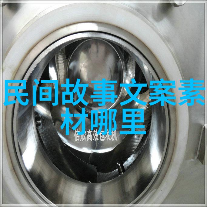 这件红色棉衣背后隐藏着怎样的爱情故事