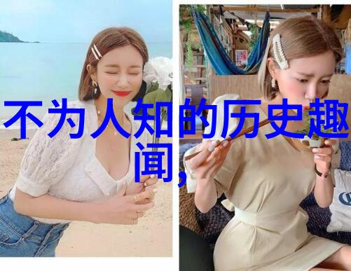 曹彬指挥艺术九大艺术形式的发展趋势中的战略之星