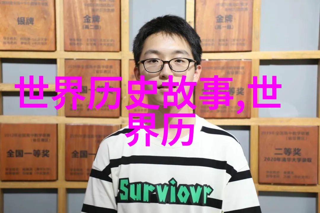 李福胜京剧旦角演绎与相声艺术的双重奏鸣者李福胜