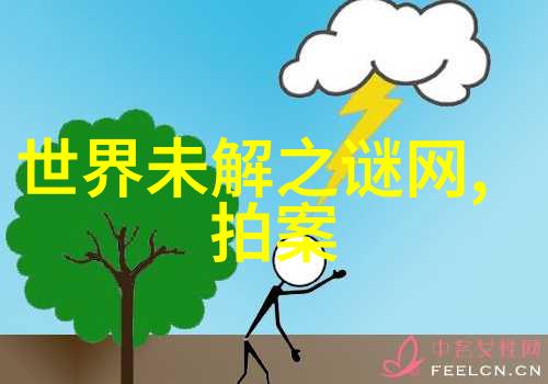 中国民间故事中的王昭君在自然的怀抱中弹奏琵琶演绎千载难忘的胡语