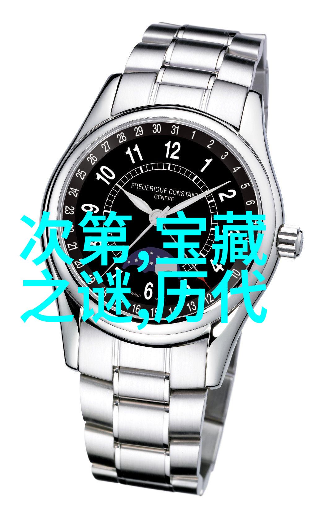 黄霸在雨滂沱的夜晚他独自坐在窗边手中紧握着一支烟眼神茫然