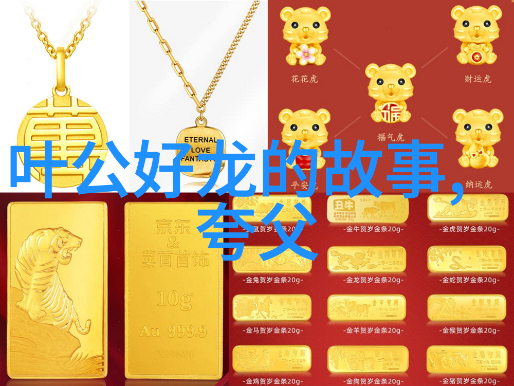 隋朝末代皇帝昏庸无度犹如兰陵王墓中遗忘的历史沉默地见证着一段辉煌与毁灭的比喻