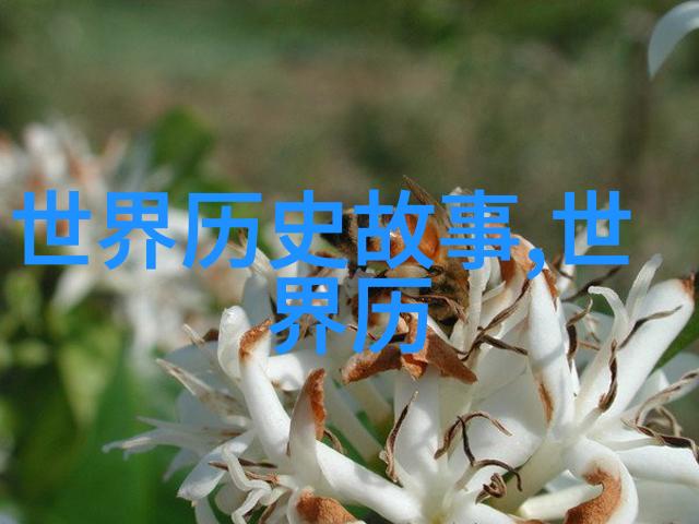 颜宁回国200天探索科研经费打包制卓越学者刘玮琳引领食品学院创新发展