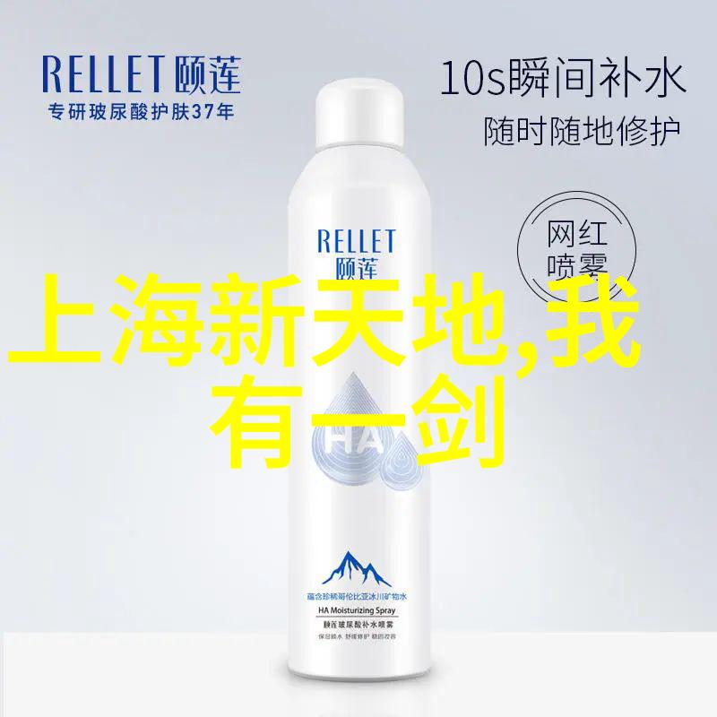 那些曾经让我们心跳加速的90秒回顾1986年的吓人节目