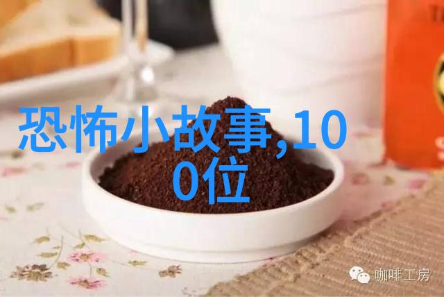 在燕易王统治期间社会经济发展情况如何
