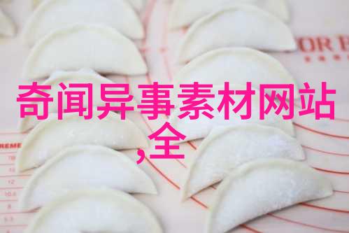 太阳神的七彩羽毛