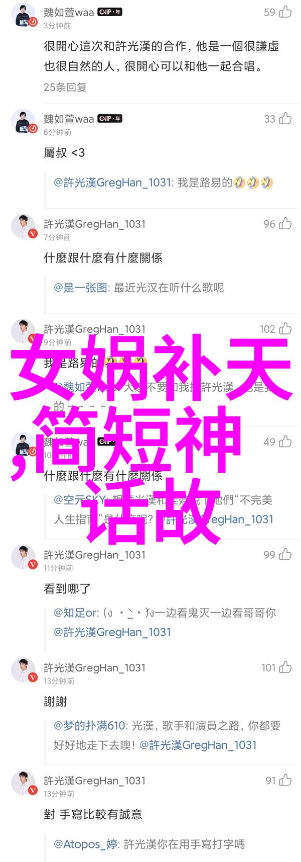 看看明朝历代大事件回顾从建国到衰落的那些年