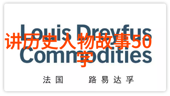 神话探秘龙的传说与天空之城