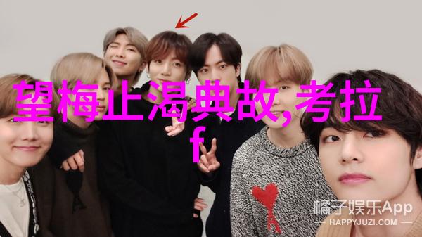 革命的代价一场让人动容的红色演讲