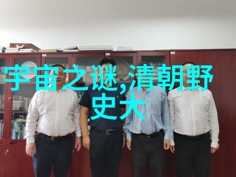 痛声软件揭秘亏损视频带来的疼痛体验