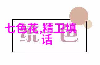 清朝皇帝的审美有何秘密身为太监我在自然之中窥见妃子真容