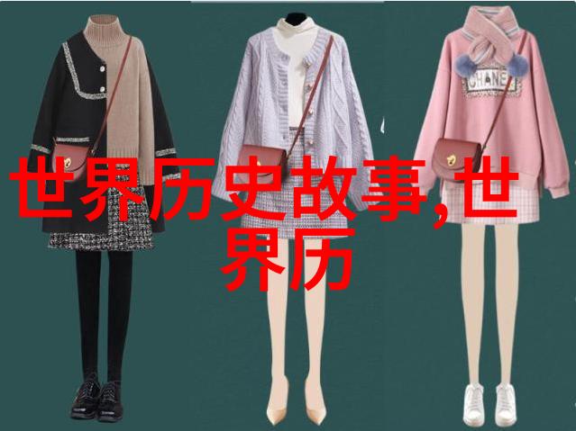 2023年歌手人气排行榜最炽热的王一博应援口号