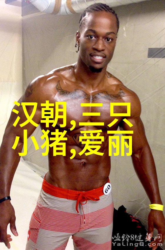 奇闻录从龙宫宝藏到北京地铁迷宫中国十大反差惊魂