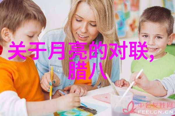 刘邦与全国学联的社会影响