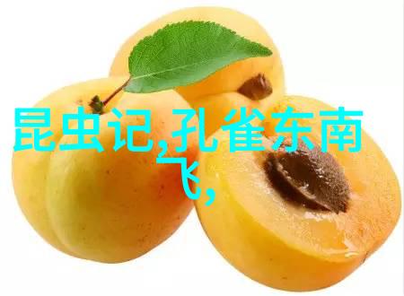 中国神话故事全集传说与奇遇的瑰宝