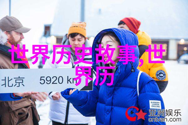 探索清平调的韵律之美与历史深度