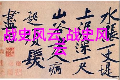 中国民间故事 长发妹(侗族民间故事)