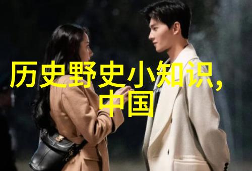 姐姐5免费完整高清电视我是怎么找到姐姐5的全集高清版的