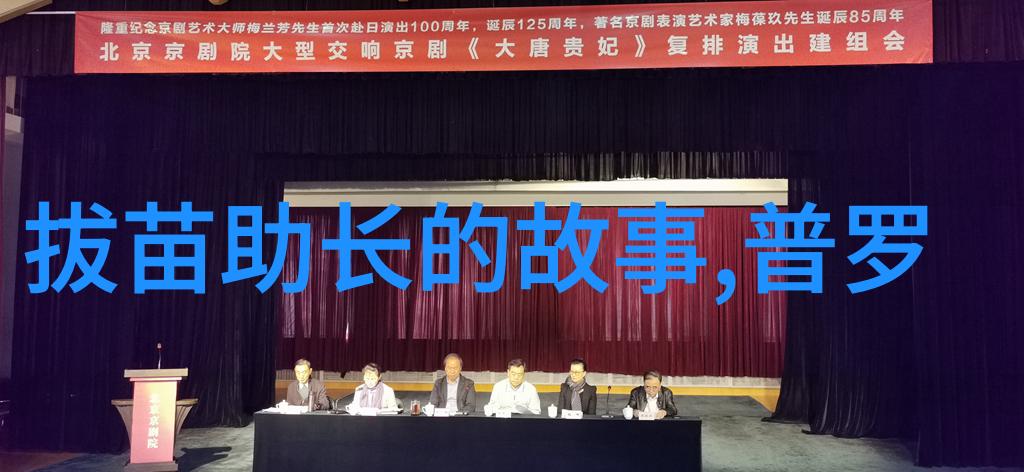 一边亲着一面膜一边百度韩剧的胸口
