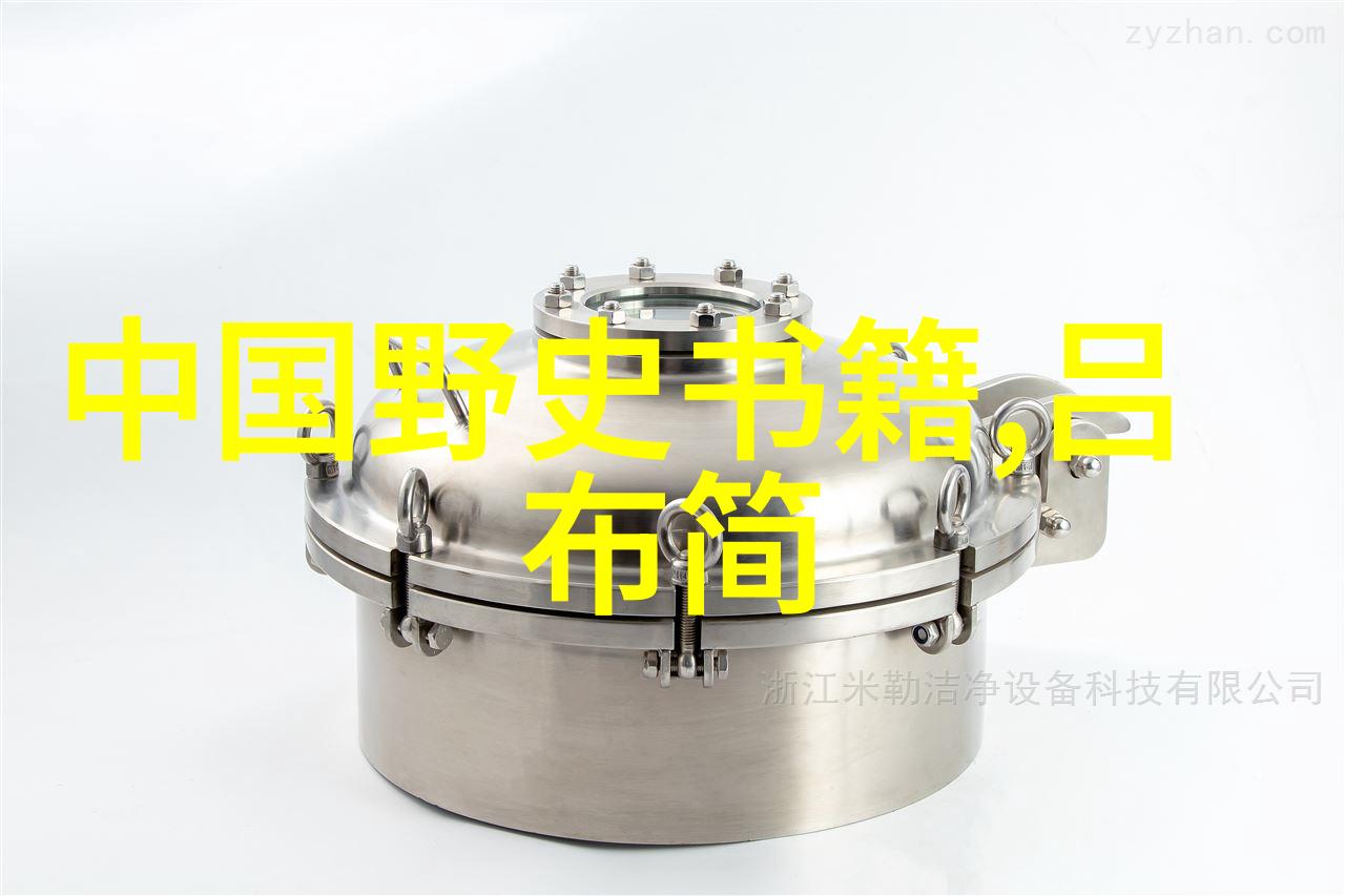 公孙衍 - 三国志中的才子公孙衍的智谋与悲剧
