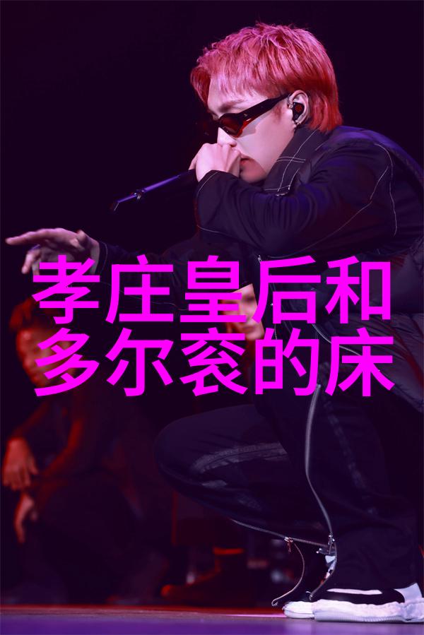 经典神话故事-天降英明古代英雄与神祗的传奇