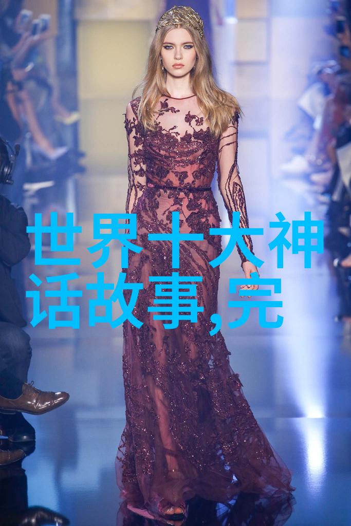 阎存文寿阳公主的沉默