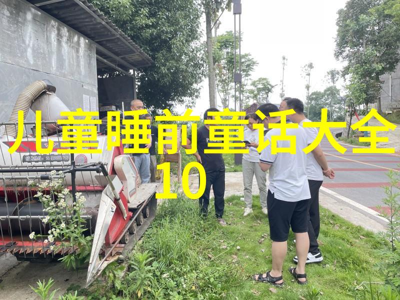 历史上最欠扁的人物探秘