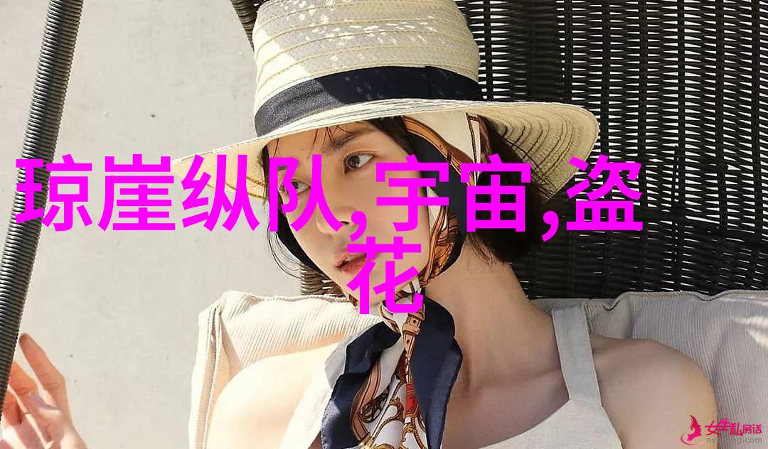 多配偶关系的和谐维系一夫多妻制中醋意的调节