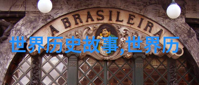 晁冲之国学达人挑战赛古籍考证大赛中物品的秘密