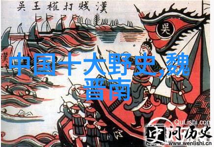 中国神话故事十篇我来给你讲讲那些古老又神奇的传说吧