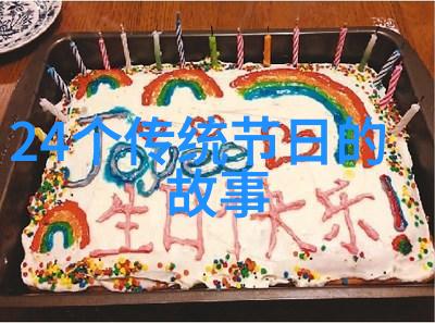 夫妻共枕一夫多妻制的床边诠释