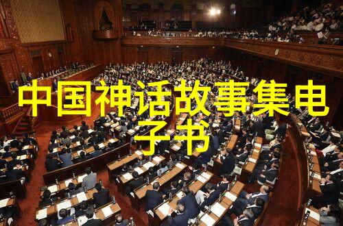 月光下的神秘古老星辰的守望者