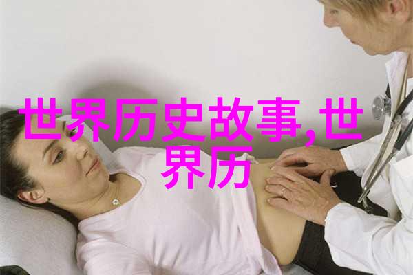 龙的烤包子大冒险