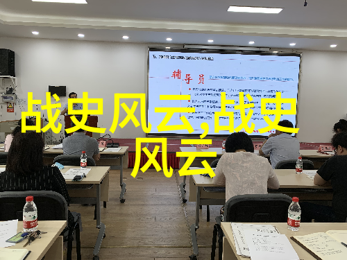 宫廷生活中有哪些荒诞不经的规矩和习俗