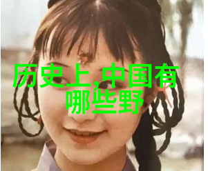 2013我是歌手第一季日韩女歌手名单大全免费观看让我们一起嗨皮