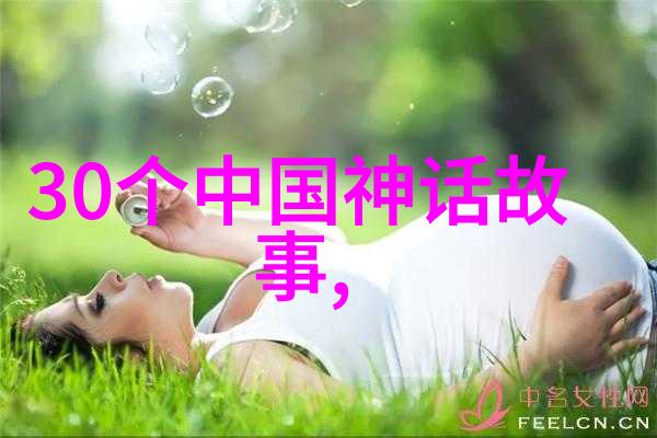 皇太极最离奇香艳的谋杀
