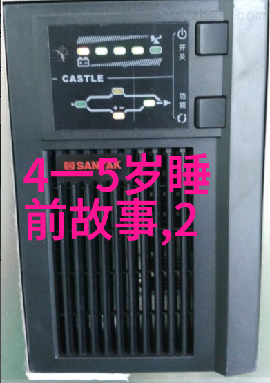 全真龙门派二十四代传人史为民乃是中华武学巅峰之选他的武功盖世就连张良如何英勇就义的故事也难以掩盖他那