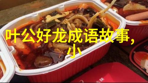 中国历史野史趣闻帝王的秘密宠儿与宫廷里的猫娘