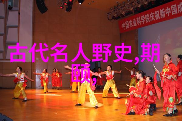 儿童红色经典故事我和我的祖国回忆那些让心跳加速的童年冒险