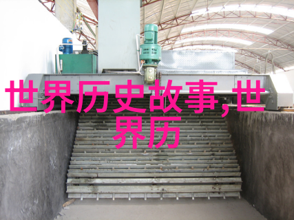 梁山好汉的英雄风采水浒传中的人物塑造