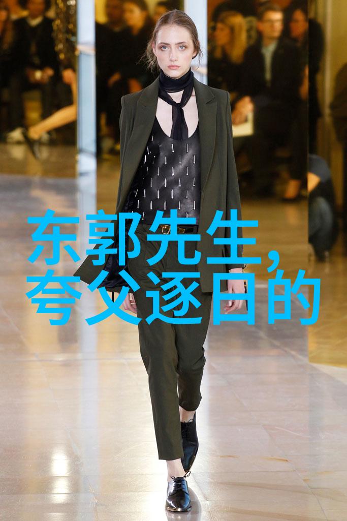 中国1919后至1925年的社会转型民众生活如何改变