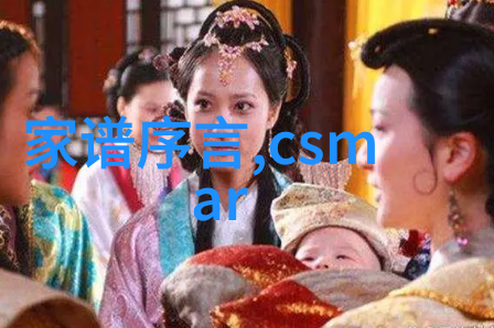 古代智者孔子的教育理念