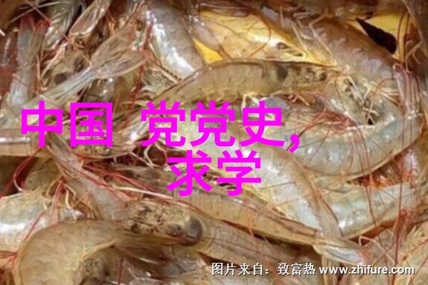 在黄河的深渊里究竟隐藏着怎样的恐怖秘密