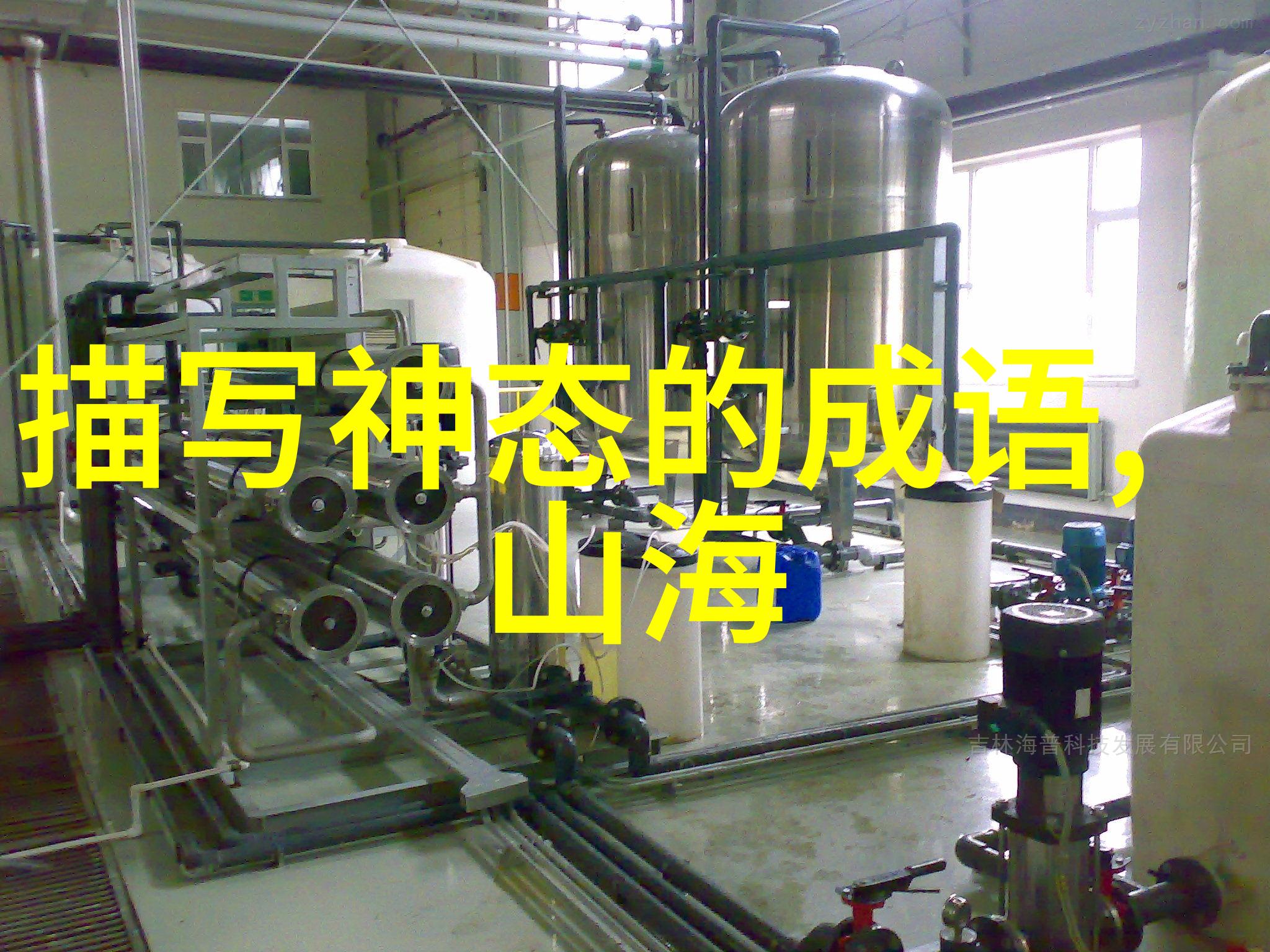 神话传说探究30个古老故事的文化与象征意义